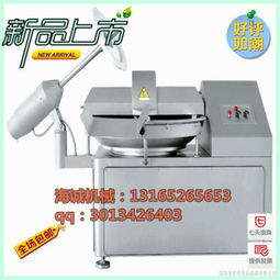 从肉类加工机械到造纸机械 工业设备的多元化应用与技术创新